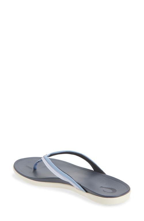 Olukai Ho'ōpio Mālua Flip Flop In Blue