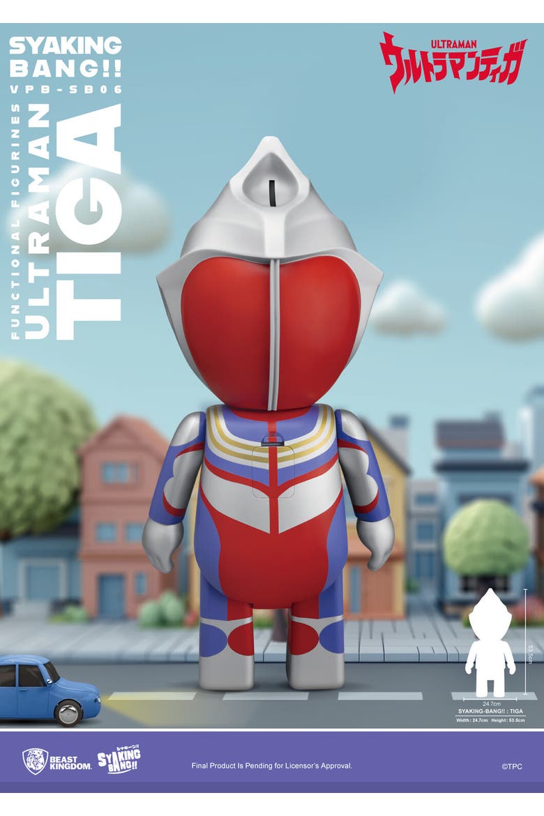 Syaking-Bang!! Ultraman Tiga, Alternate, color, Multicolor