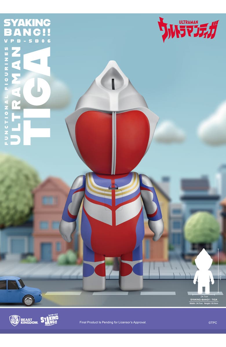 Beast Kingdom Syaking-Bang!! Ultraman Tiga, Alternate, color, Multicolor