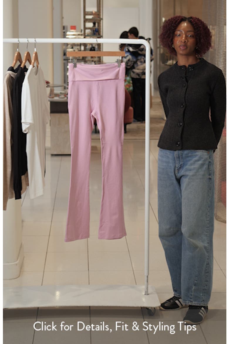 Space Dye Foldover Pants video
