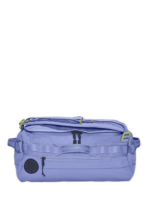 Baboon to the Moon Go-Bag Duffle Mini 32L in Mystic Violet at Nordstrom, Size X-Small