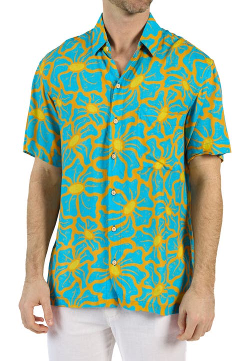 The 1979 - Short Sleeve Shirt