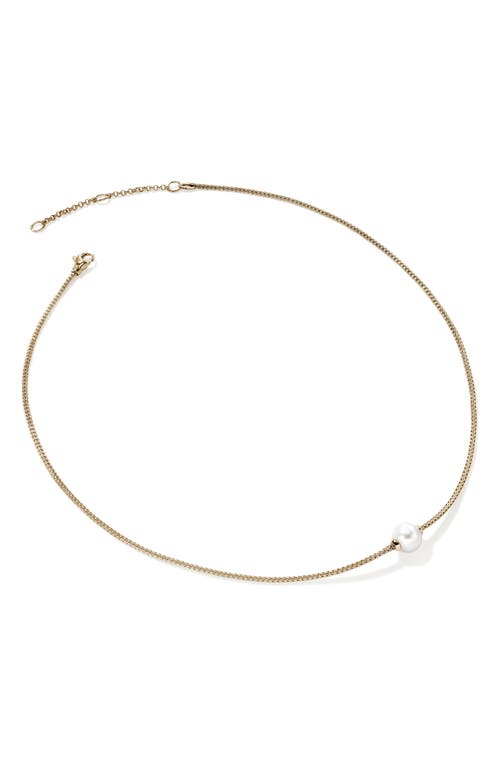 John Hardy Jh Essentials Freshwater Pearl Necklace In 14k Gold/pearl