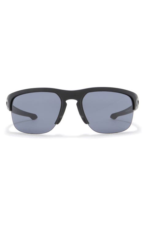 65mm Square Polarized Sunglasses