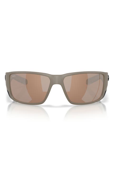 Fantail PRO 60mm Polarized Sunglasses
