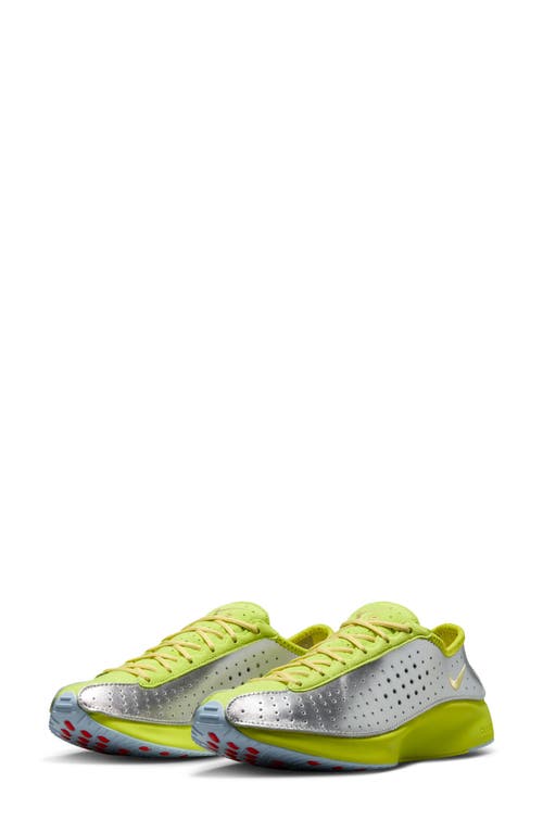 Nike Air Superfly Suede And Perforated Metallic Leather Sneakers In Green