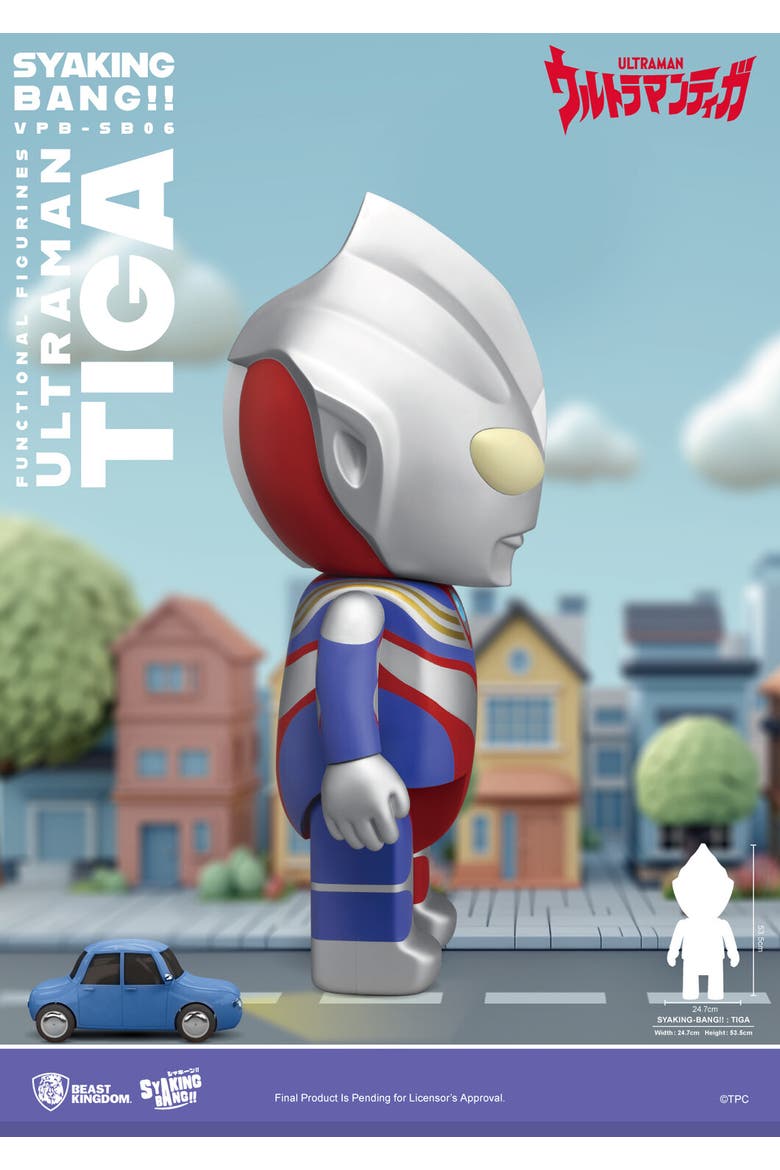 Syaking-Bang!! Ultraman Tiga, Alternate, color, Multicolor