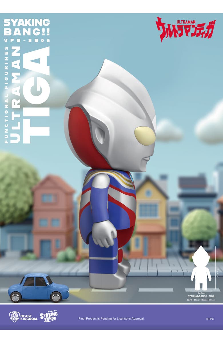 Beast Kingdom Syaking-Bang!! Ultraman Tiga, Alternate, color, Multicolor