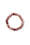  Pink Aventurine