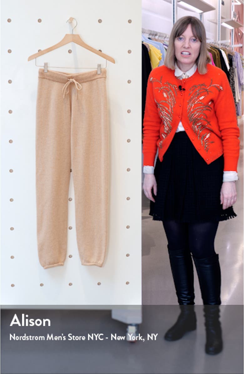 Two-Tone Wool & Cashmere Sweatpants, sales video thumbnail