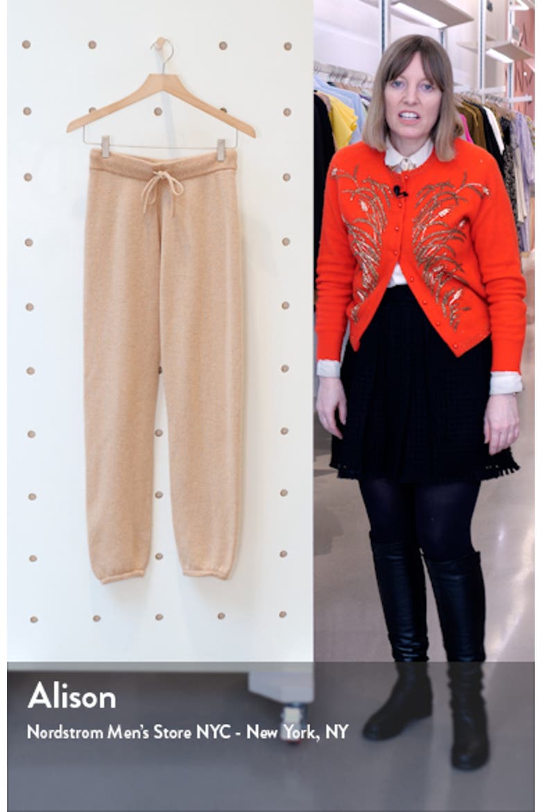 Two-Tone Wool & Cashmere Sweatpants video