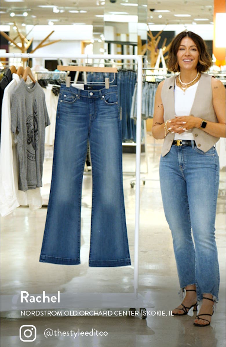 Dojo Tailorless Wide Leg Trouser Jeans, sales video thumbnail