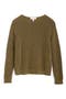selected Knit Melange Rich Olive