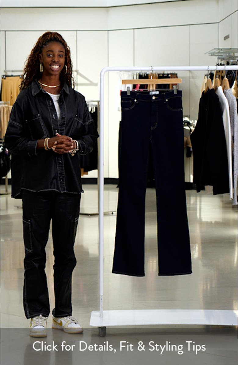 The Reboot High Waist Bootcut Jeans, sales video thumbnail