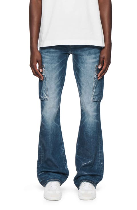 Men's PURPLE BRAND Jeans: Sale | Nordstrom