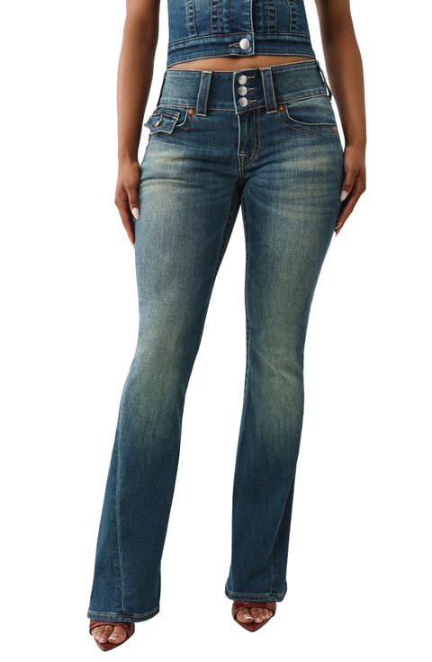 Joey Flap Pocket Low Rise Flare Jeans (Maple Dawn)