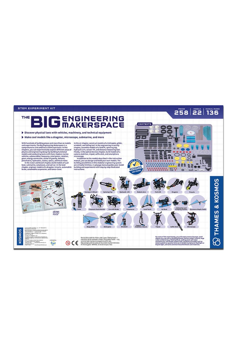 The Big Engineering Makerspace Kit, Alternate, color, MULTI