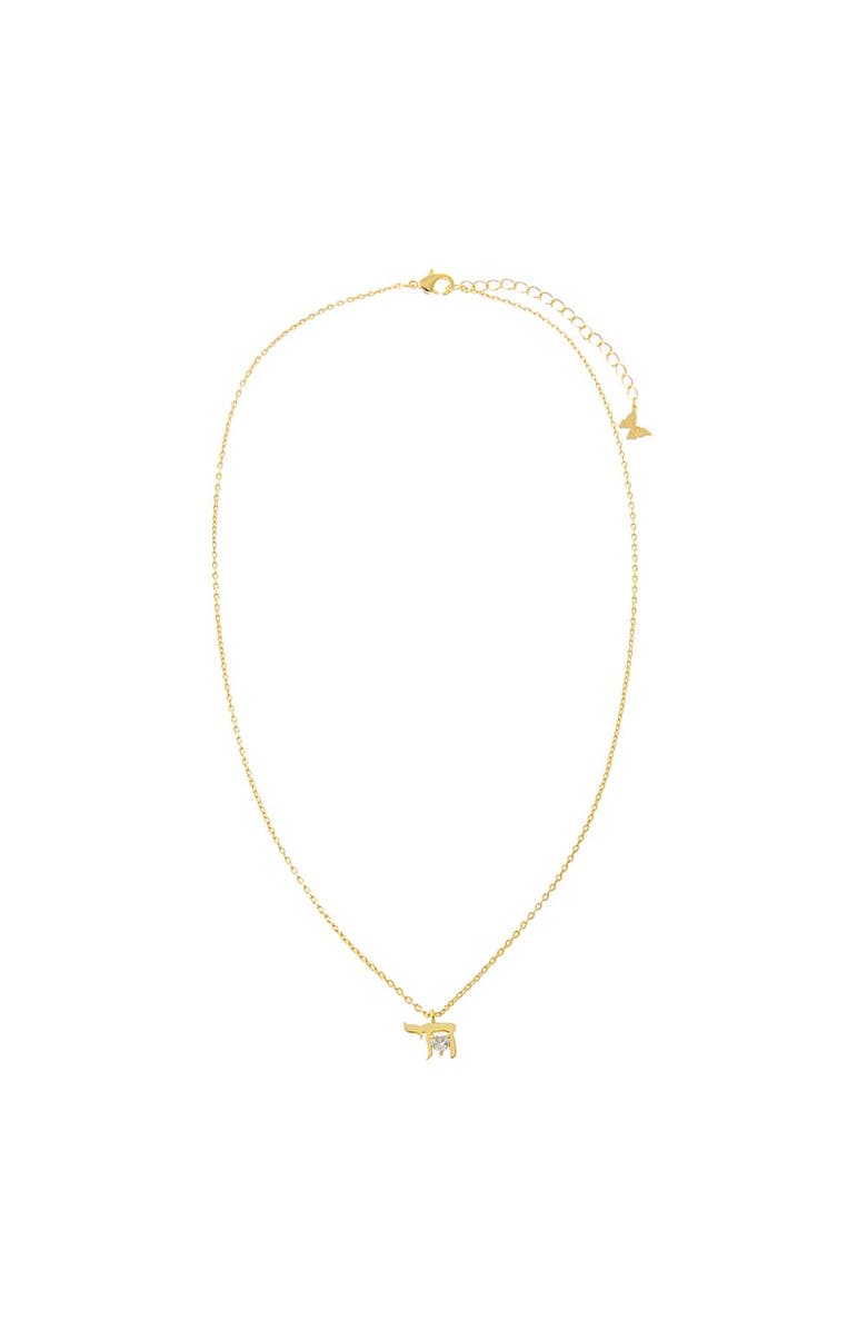 BY ADINA EDEN Heart CZ Chai Pendant Necklace, Alternate, color, 