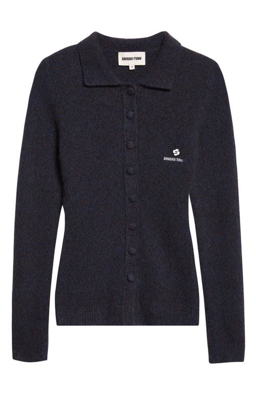 Shushu-tong Shushu/tong Logo Fitted Wool Blend Cardigan In Blue
