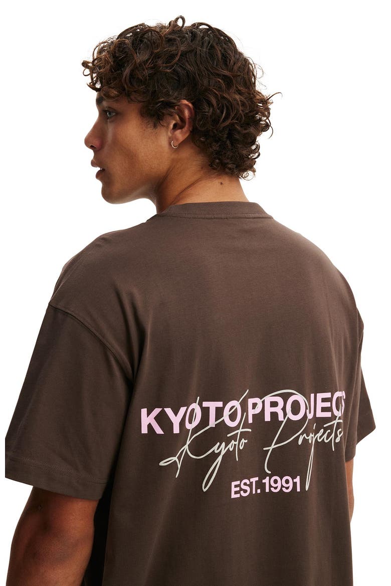 Box Fit Text T-Shirt, Alternate, color, Washed Chocolate Kyoto