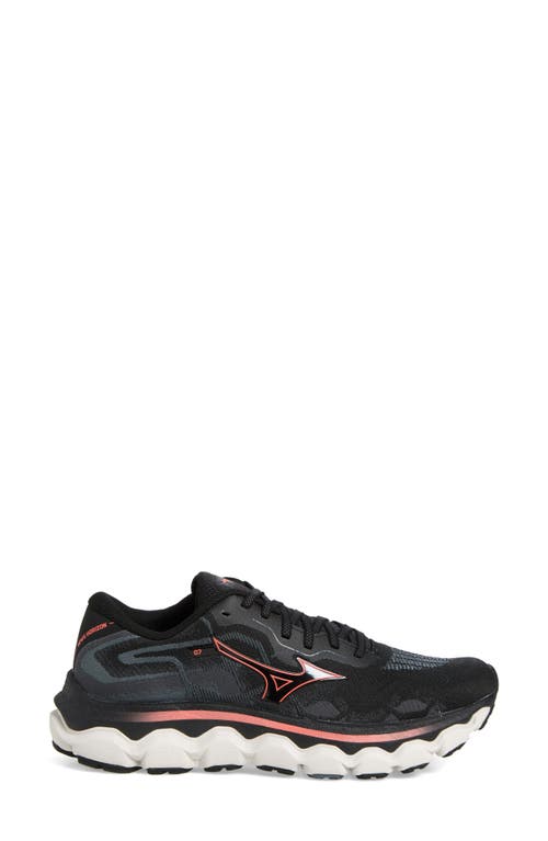 Mizuno Wave Horizon 7 Sneaker