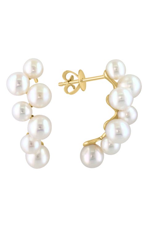 14K Yellow Gold 4.5–5.5mm Freshwater Pearl Stud Earrings