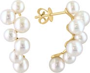 EFFY 14K Yellow Gold 4.5–5.5mm Freshwater Pearl Stud Earrings