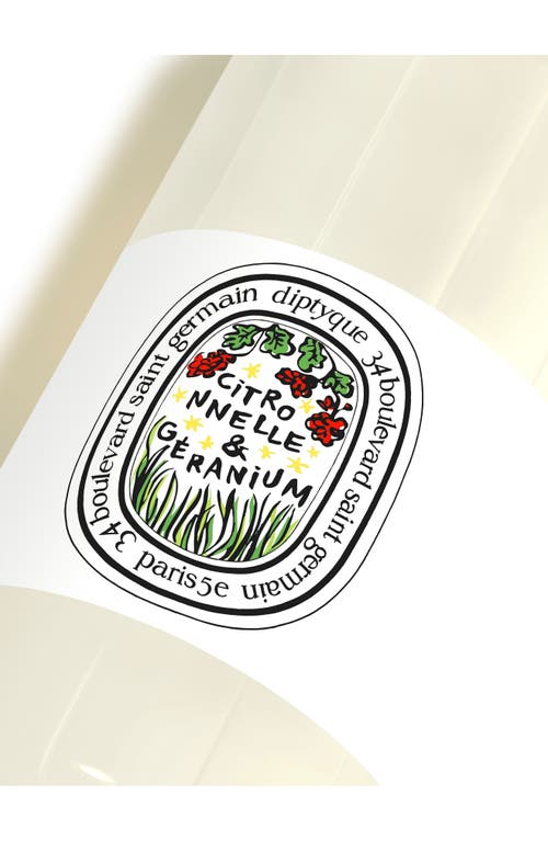 Diptyque Lemongrass & Geranium Cleansing Hand & Body Gel