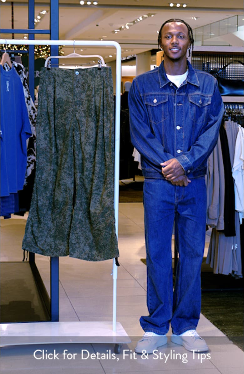 Pixelated Balloon Pants, sales video thumbnail