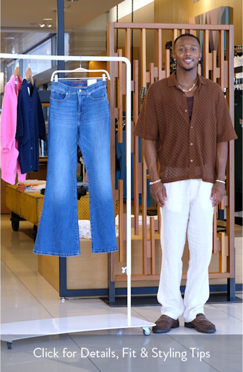 Stevie High Waist Flare Jeans, sales video thumbnail