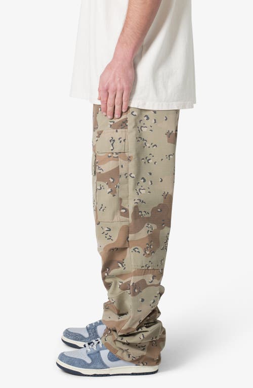 Mnml Ultra Baggy Ripstop Cargo Pants