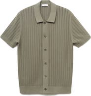 MANGO Textured Short Sleeve Knit Button-Up Shirt