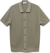 MANGO Textured Short Sleeve Knit Button-Up Shirt