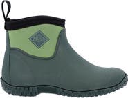MUCK Women's Muckster II Ankle Boot
