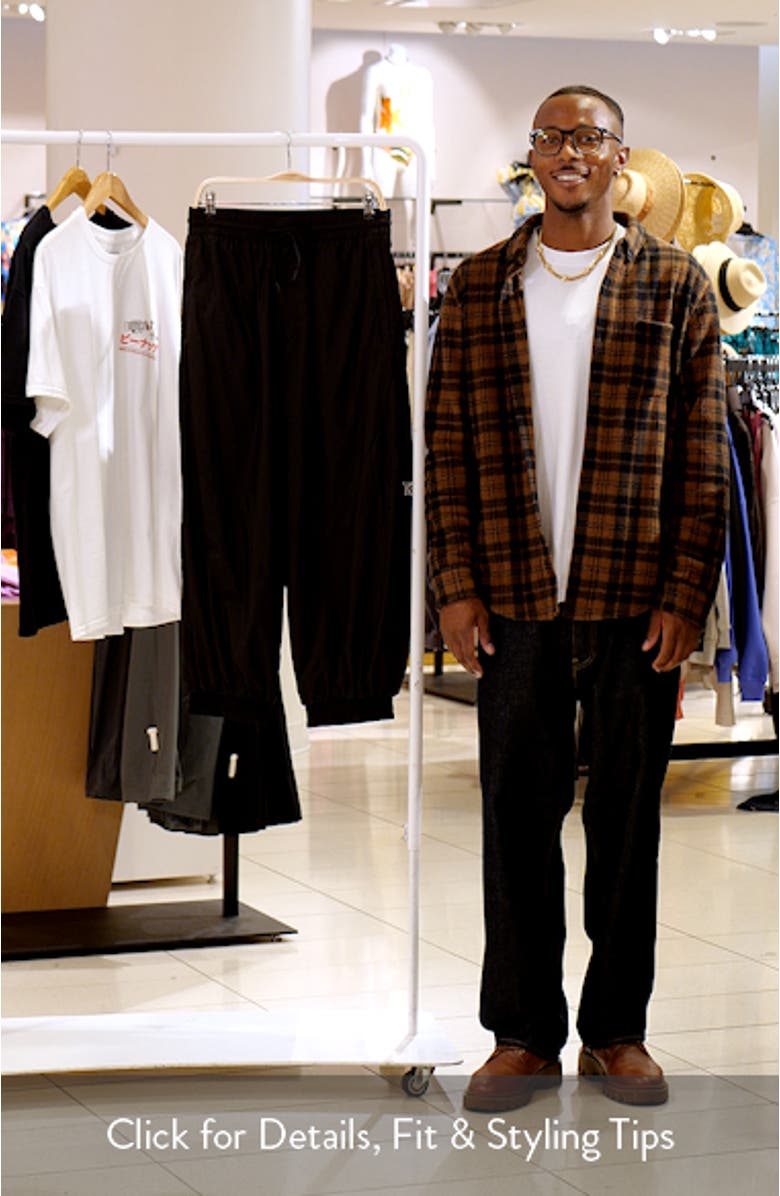 Wide Nylon Track Pants, sales video thumbnail