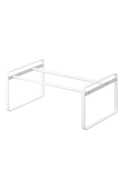 Yamazaki Stackable Expandable Steel Shoe Rack In White