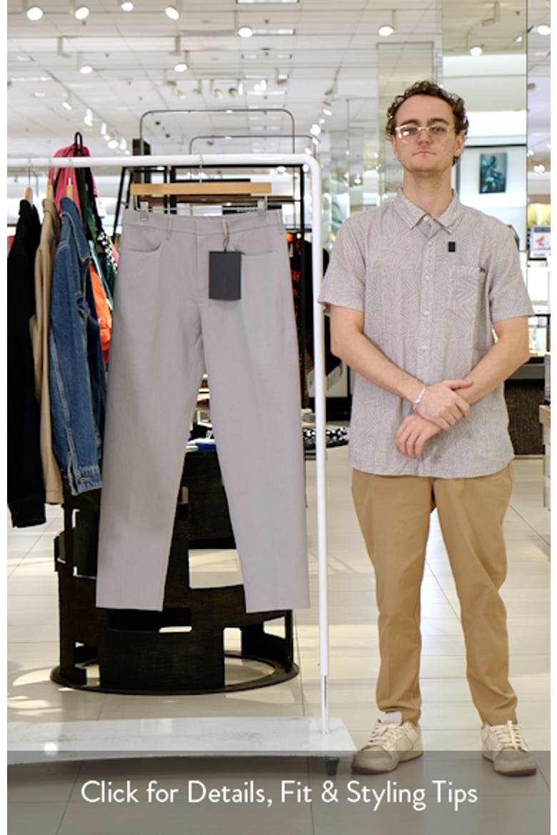 Saic Performance Pants video