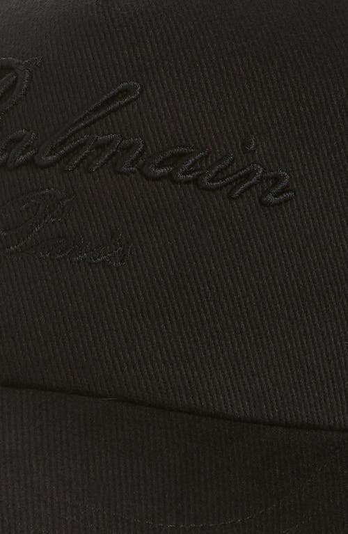 Balmain Signature Cotton Twill Baseball Cap