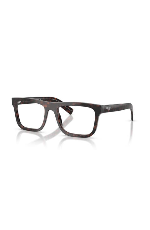 53mm Rectangle optical glasses