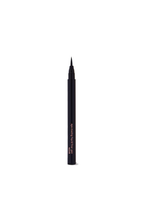 Youngblood Mineral Cosmetics Eye-mazing Liquid Liner Pen In Black