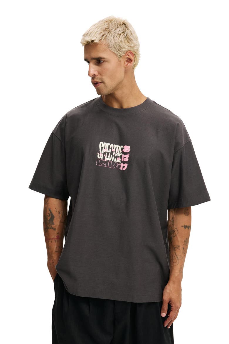 Men's Box Fit Graphic T-Shirt (Men) | Nordstrom