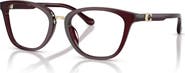COACH 52mm Square optical glasses