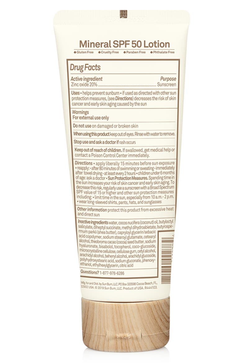 Baby Bum SPF 50 Lotion - 3 oz., Alternate, color, NO COLOR