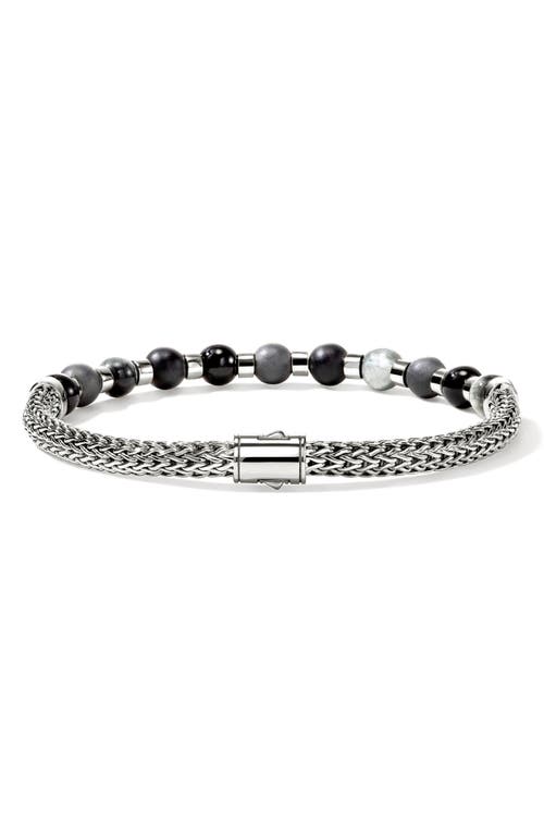 John Hardy Beaded Chain Bracelet In Silver