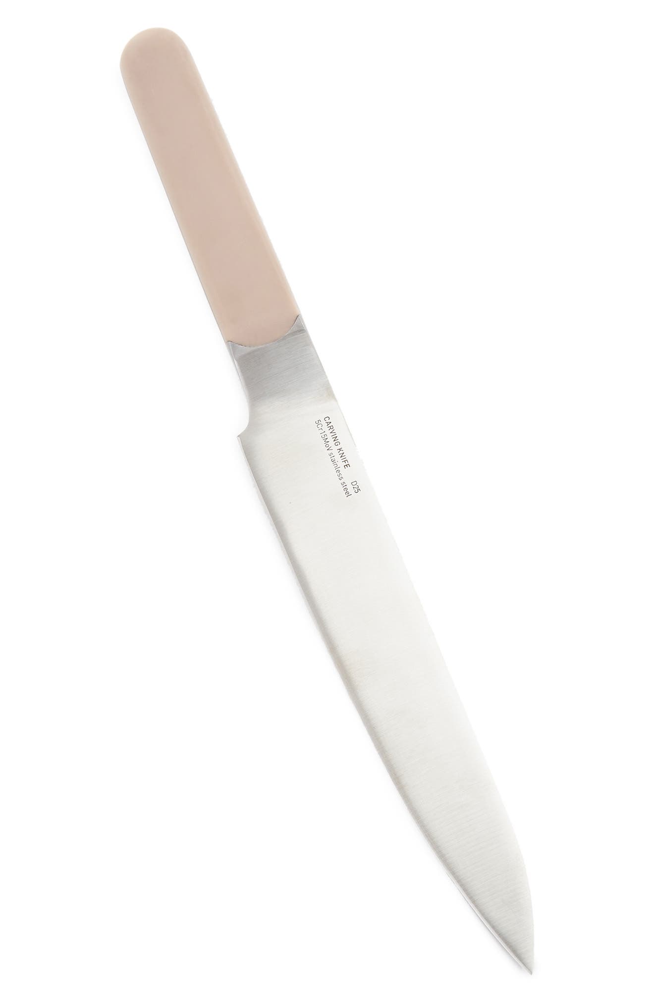 Elements 7.5-Inch Carving Knife