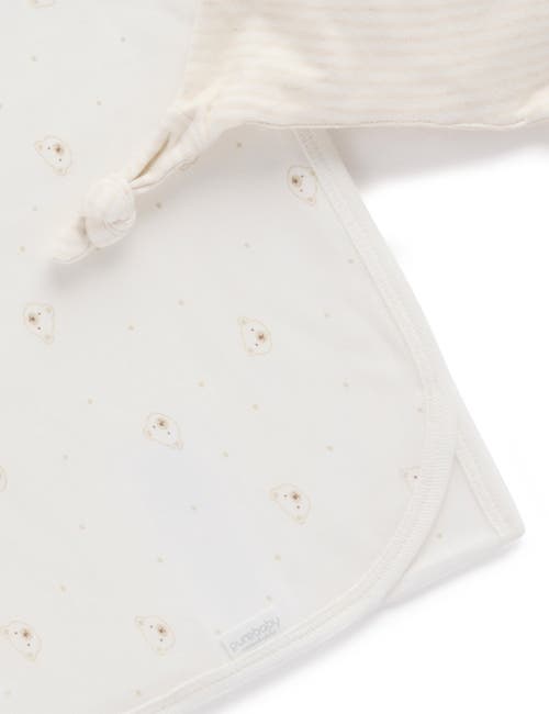 Purebaby Stretch Swaddle & Comforter Gift Pack