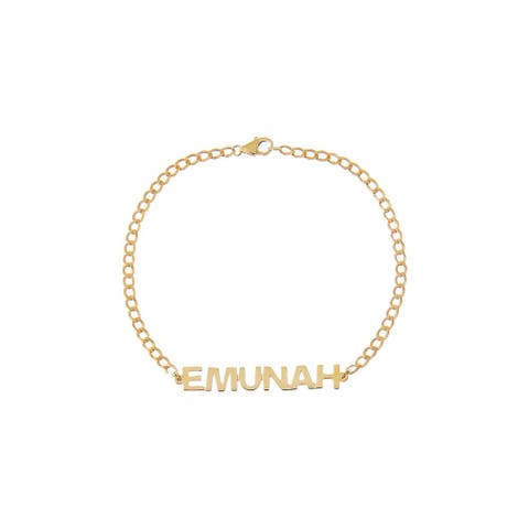Emunah = Faith Cuban Link Bracelet 14K