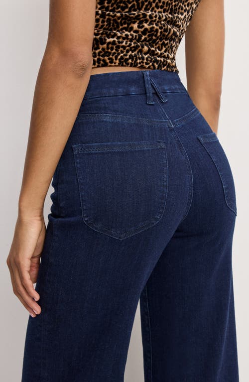 Good American Good Waist High Waist Wide Leg Palazzo Jeans In Blue