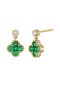 selected 18K Yellow Gold Emerald