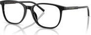 Dolce&Gabbana 53mm Rectangle optical glasses